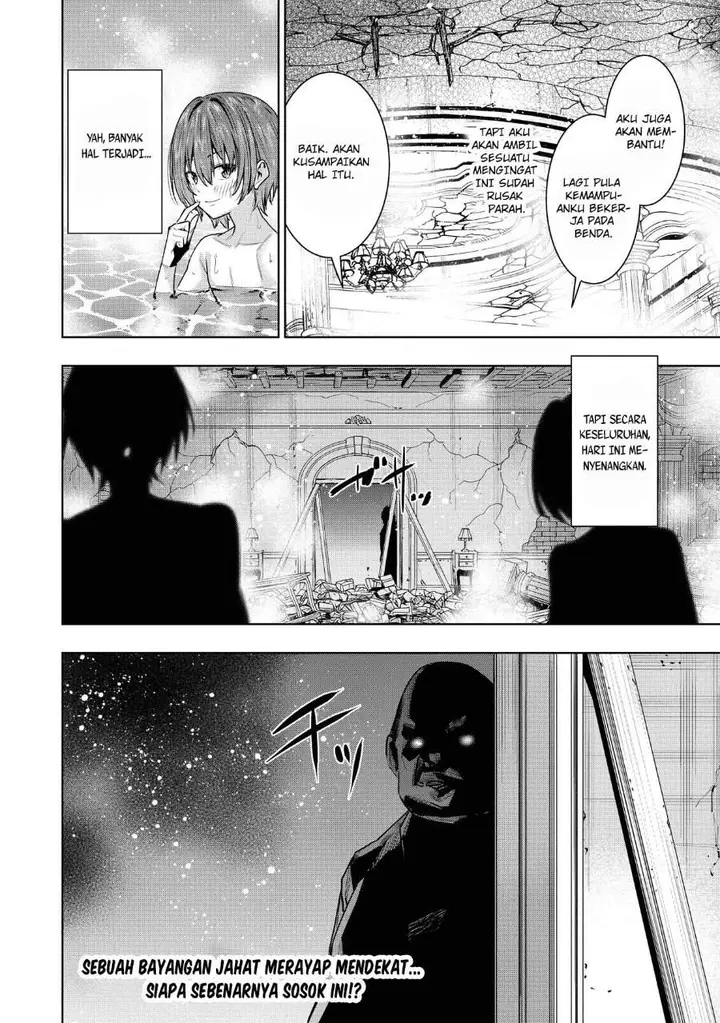 image-komik-suterare-ouji-ga-saizensen-de-tekikoku-no-heishi-wo-chiryou-shitara-jitsu-wa-dainana-oujo-datta-ken-chapter-4.1-30/31