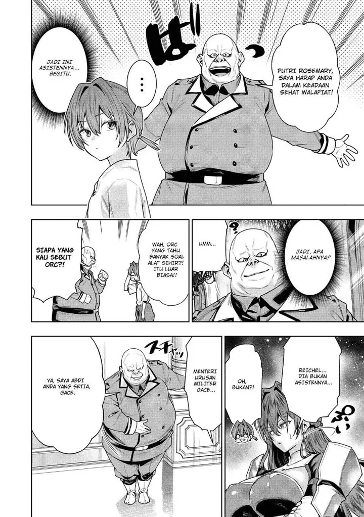 image-komik-suterare-ouji-ga-saizensen-de-tekikoku-no-heishi-wo-chiryou-shitara-jitsu-wa-dainana-oujo-datta-ken-chapter-5.1-3/19