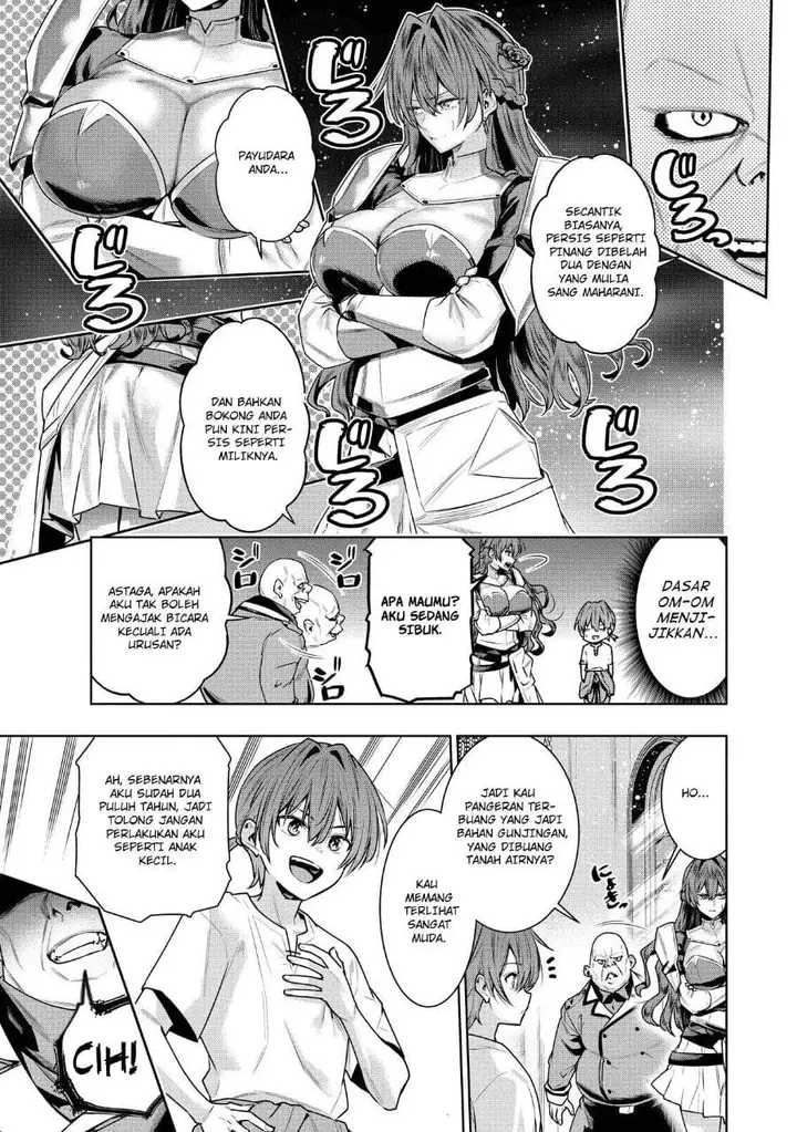 image-komik-suterare-ouji-ga-saizensen-de-tekikoku-no-heishi-wo-chiryou-shitara-jitsu-wa-dainana-oujo-datta-ken-chapter-5.1-4/19