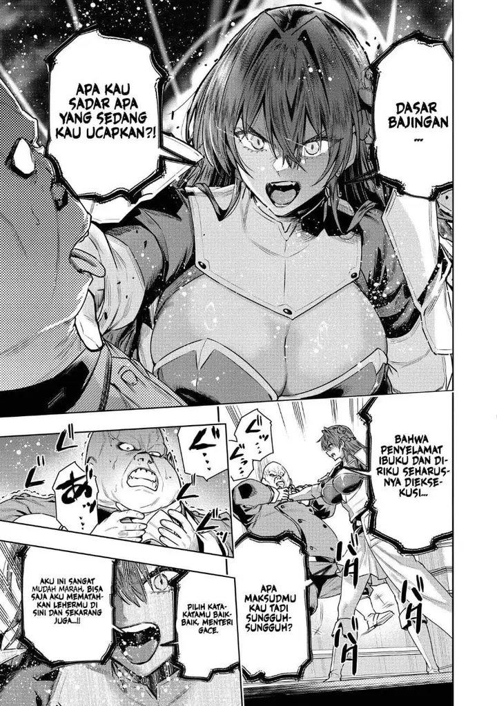 image-komik-suterare-ouji-ga-saizensen-de-tekikoku-no-heishi-wo-chiryou-shitara-jitsu-wa-dainana-oujo-datta-ken-chapter-5.1-6/19