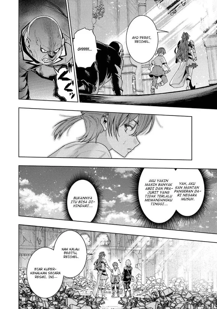 image-komik-suterare-ouji-ga-saizensen-de-tekikoku-no-heishi-wo-chiryou-shitara-jitsu-wa-dainana-oujo-datta-ken-chapter-5.1-9/19