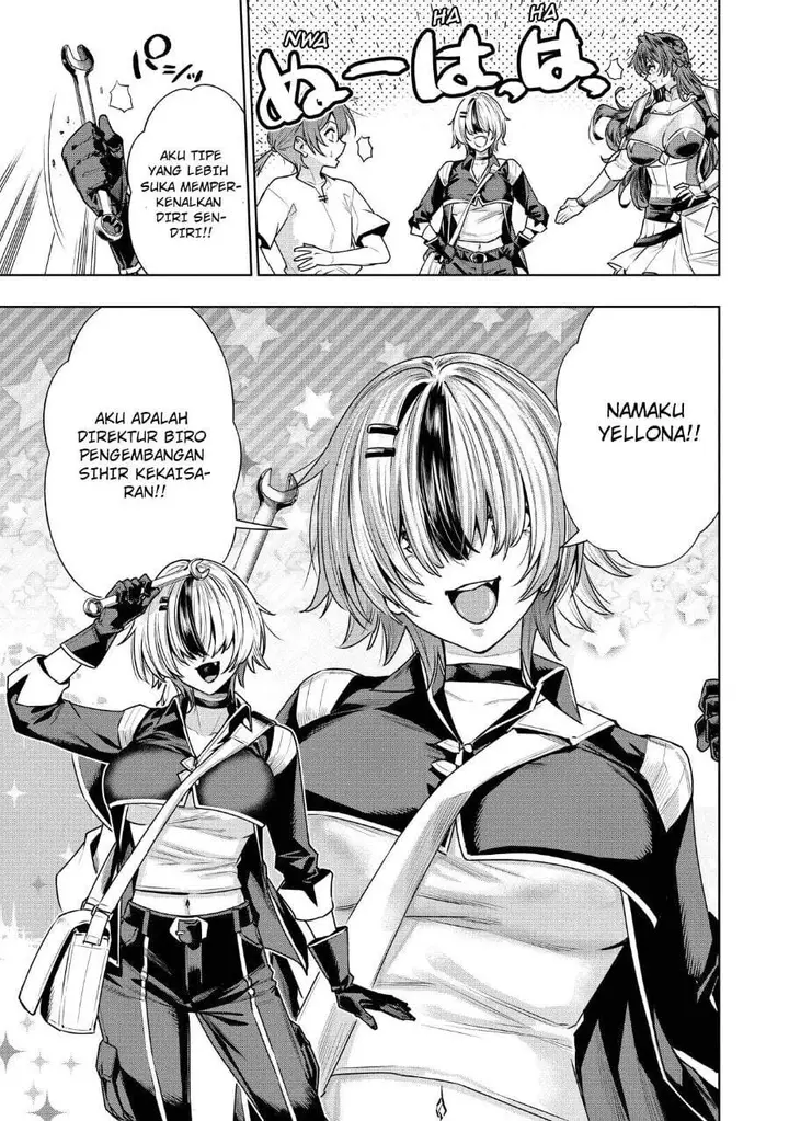 image-komik-suterare-ouji-ga-saizensen-de-tekikoku-no-heishi-wo-chiryou-shitara-jitsu-wa-dainana-oujo-datta-ken-chapter-5.1-10/19