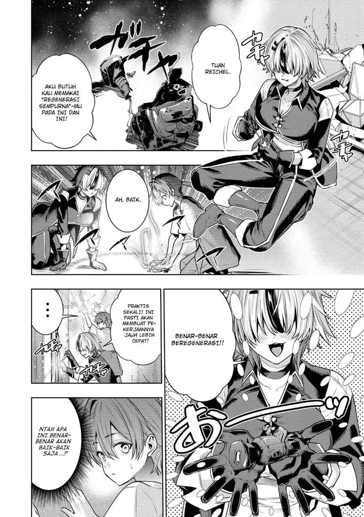 image-komik-suterare-ouji-ga-saizensen-de-tekikoku-no-heishi-wo-chiryou-shitara-jitsu-wa-dainana-oujo-datta-ken-chapter-5.1-13/19
