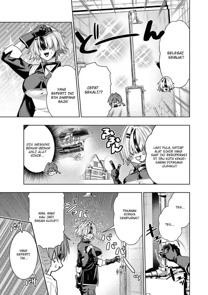 image-komik-suterare-ouji-ga-saizensen-de-tekikoku-no-heishi-wo-chiryou-shitara-jitsu-wa-dainana-oujo-datta-ken-chapter-5.1-14/19