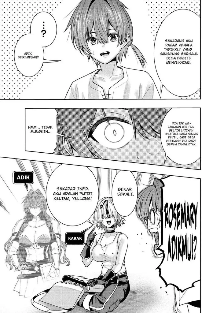 image-komik-suterare-ouji-ga-saizensen-de-tekikoku-no-heishi-wo-chiryou-shitara-jitsu-wa-dainana-oujo-datta-ken-chapter-5.2-1/14