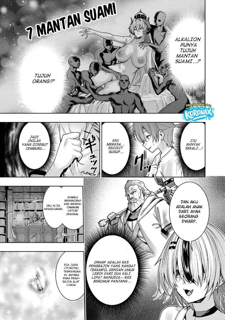 image-komik-suterare-ouji-ga-saizensen-de-tekikoku-no-heishi-wo-chiryou-shitara-jitsu-wa-dainana-oujo-datta-ken-chapter-5.2-3/14