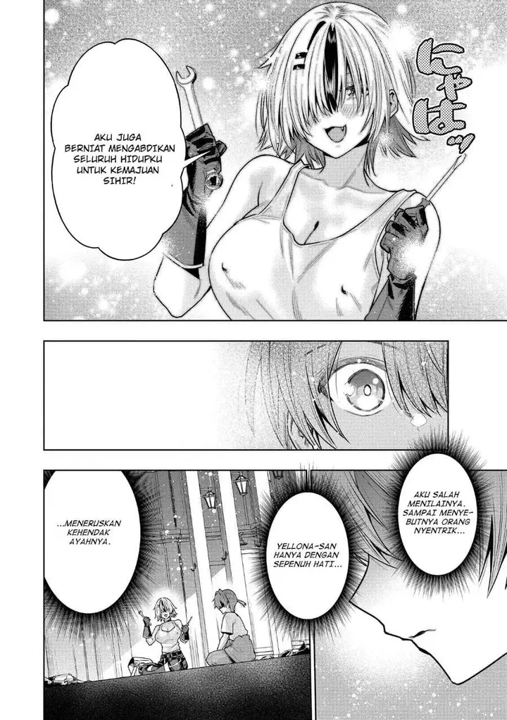 image-komik-suterare-ouji-ga-saizensen-de-tekikoku-no-heishi-wo-chiryou-shitara-jitsu-wa-dainana-oujo-datta-ken-chapter-5.2-4/14