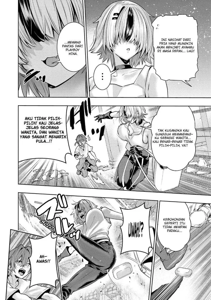 image-komik-suterare-ouji-ga-saizensen-de-tekikoku-no-heishi-wo-chiryou-shitara-jitsu-wa-dainana-oujo-datta-ken-chapter-5.2-6/14