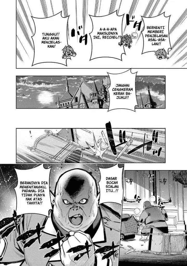 image-komik-suterare-ouji-ga-saizensen-de-tekikoku-no-heishi-wo-chiryou-shitara-jitsu-wa-dainana-oujo-datta-ken-chapter-5.2-12/14
