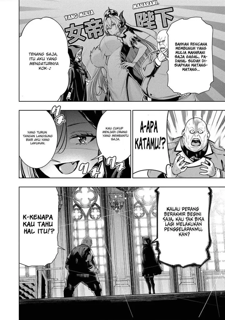 image-komik-suterare-ouji-ga-saizensen-de-tekikoku-no-heishi-wo-chiryou-shitara-jitsu-wa-dainana-oujo-datta-ken-chapter-6.1-1/20