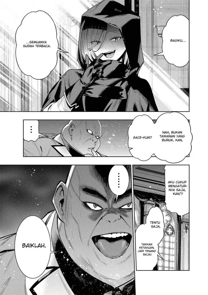 image-komik-suterare-ouji-ga-saizensen-de-tekikoku-no-heishi-wo-chiryou-shitara-jitsu-wa-dainana-oujo-datta-ken-chapter-6.1-2/20