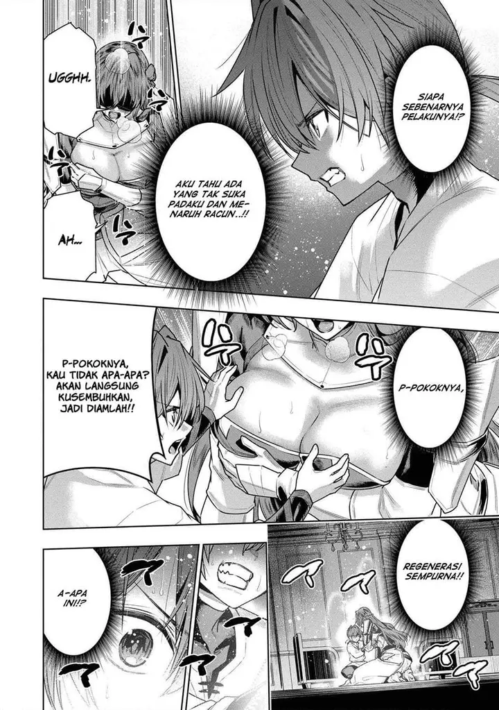 image-komik-suterare-ouji-ga-saizensen-de-tekikoku-no-heishi-wo-chiryou-shitara-jitsu-wa-dainana-oujo-datta-ken-chapter-6.1-11/20