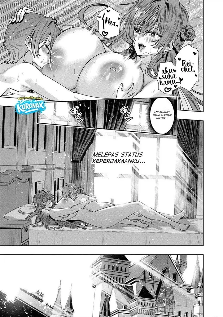 image-komik-suterare-ouji-ga-saizensen-de-tekikoku-no-heishi-wo-chiryou-shitara-jitsu-wa-dainana-oujo-datta-ken-chapter-6.2-4/16