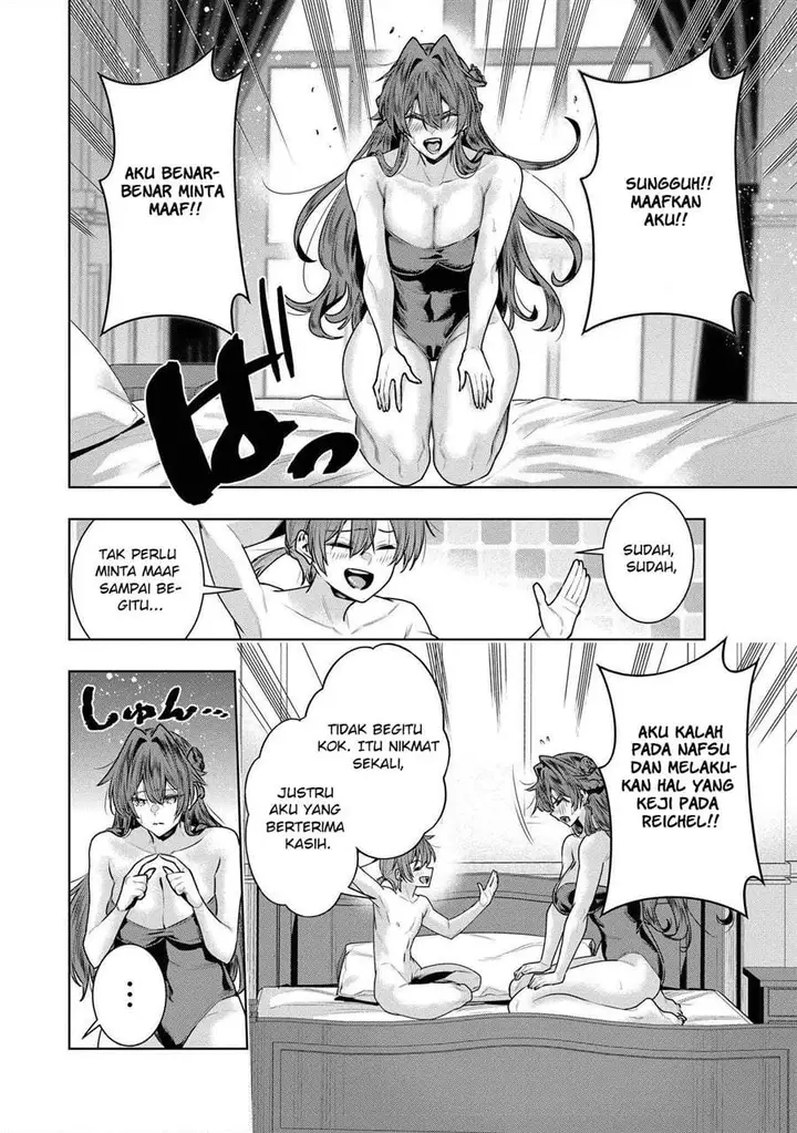 image-komik-suterare-ouji-ga-saizensen-de-tekikoku-no-heishi-wo-chiryou-shitara-jitsu-wa-dainana-oujo-datta-ken-chapter-6.2-5/16