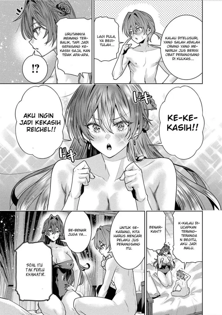image-komik-suterare-ouji-ga-saizensen-de-tekikoku-no-heishi-wo-chiryou-shitara-jitsu-wa-dainana-oujo-datta-ken-chapter-6.2-6/16