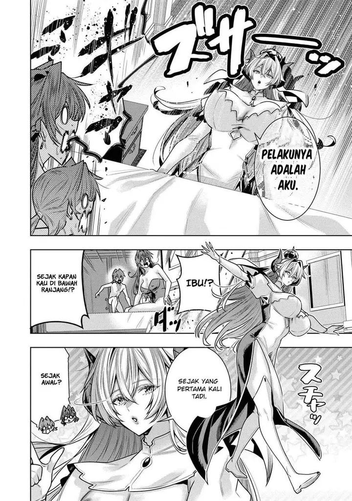 image-komik-suterare-ouji-ga-saizensen-de-tekikoku-no-heishi-wo-chiryou-shitara-jitsu-wa-dainana-oujo-datta-ken-chapter-6.2-7/16