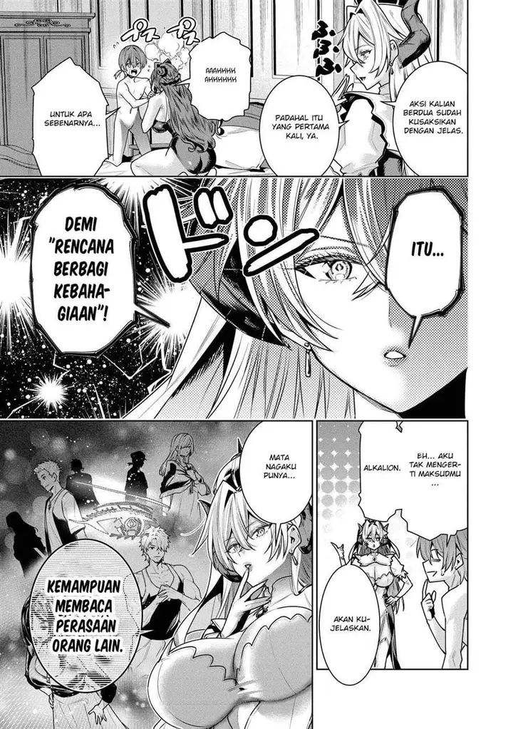 image-komik-suterare-ouji-ga-saizensen-de-tekikoku-no-heishi-wo-chiryou-shitara-jitsu-wa-dainana-oujo-datta-ken-chapter-6.2-8/16