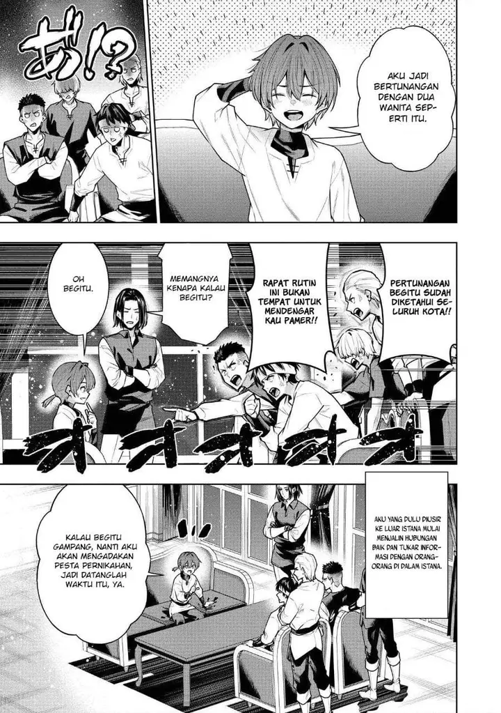 image-komik-suterare-ouji-ga-saizensen-de-tekikoku-no-heishi-wo-chiryou-shitara-jitsu-wa-dainana-oujo-datta-ken-chapter-7.1-2/16