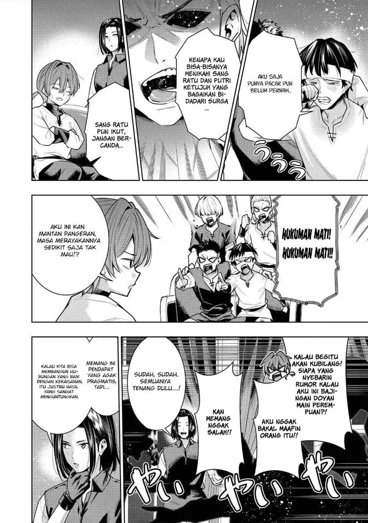 image-komik-suterare-ouji-ga-saizensen-de-tekikoku-no-heishi-wo-chiryou-shitara-jitsu-wa-dainana-oujo-datta-ken-chapter-7.1-3/16