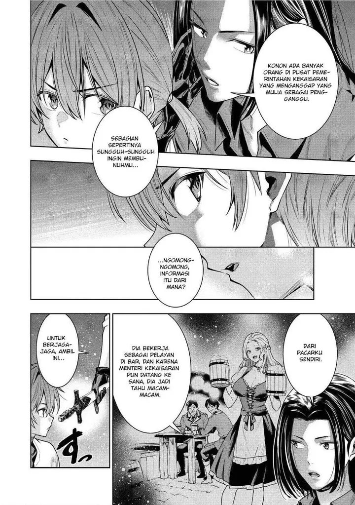 image-komik-suterare-ouji-ga-saizensen-de-tekikoku-no-heishi-wo-chiryou-shitara-jitsu-wa-dainana-oujo-datta-ken-chapter-7.1-5/16