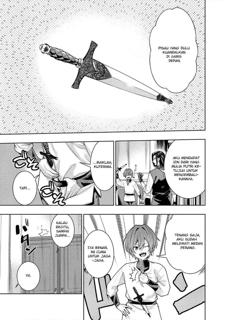 image-komik-suterare-ouji-ga-saizensen-de-tekikoku-no-heishi-wo-chiryou-shitara-jitsu-wa-dainana-oujo-datta-ken-chapter-7.1-6/16