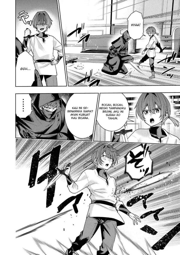 image-komik-suterare-ouji-ga-saizensen-de-tekikoku-no-heishi-wo-chiryou-shitara-jitsu-wa-dainana-oujo-datta-ken-chapter-7.1-15/16