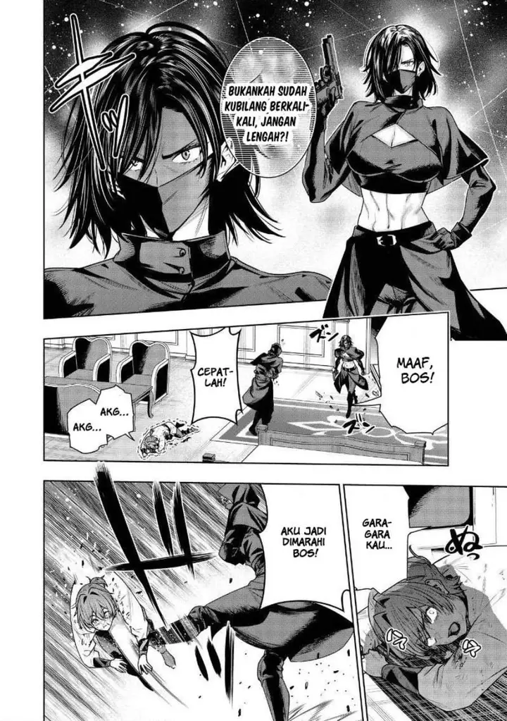image-komik-suterare-ouji-ga-saizensen-de-tekikoku-no-heishi-wo-chiryou-shitara-jitsu-wa-dainana-oujo-datta-ken-chapter-7.2-1/14