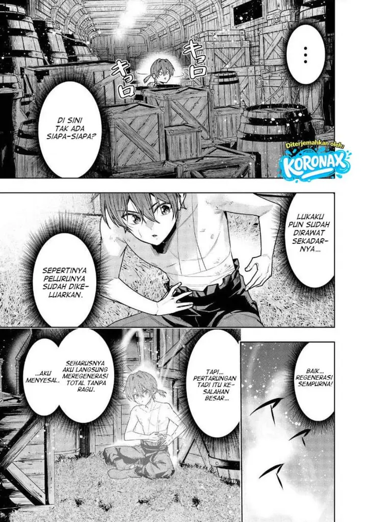 image-komik-suterare-ouji-ga-saizensen-de-tekikoku-no-heishi-wo-chiryou-shitara-jitsu-wa-dainana-oujo-datta-ken-chapter-7.2-4/14