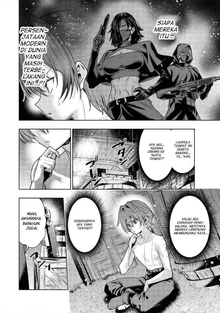 image-komik-suterare-ouji-ga-saizensen-de-tekikoku-no-heishi-wo-chiryou-shitara-jitsu-wa-dainana-oujo-datta-ken-chapter-7.2-5/14