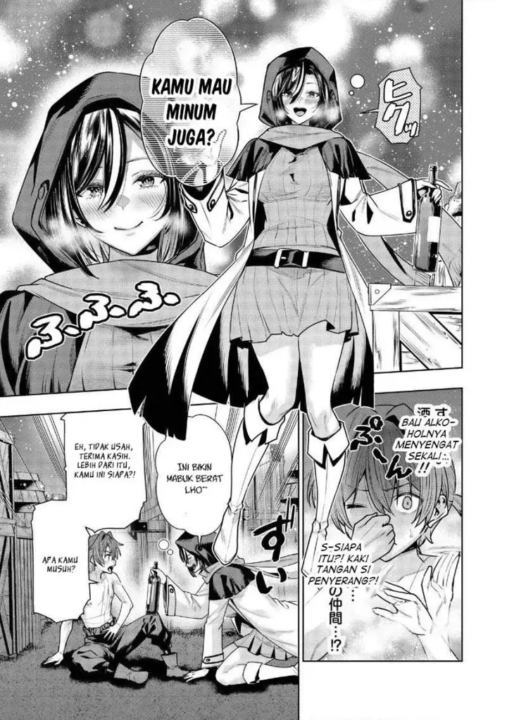 image-komik-suterare-ouji-ga-saizensen-de-tekikoku-no-heishi-wo-chiryou-shitara-jitsu-wa-dainana-oujo-datta-ken-chapter-7.2-6/14