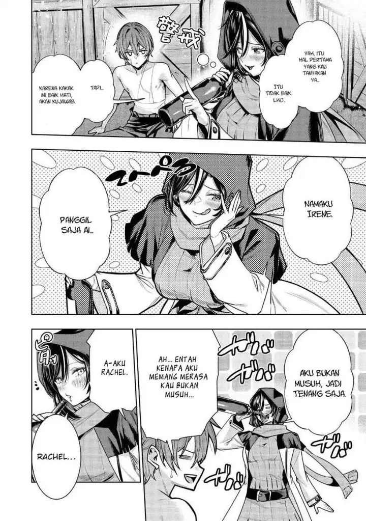 image-komik-suterare-ouji-ga-saizensen-de-tekikoku-no-heishi-wo-chiryou-shitara-jitsu-wa-dainana-oujo-datta-ken-chapter-7.2-7/14