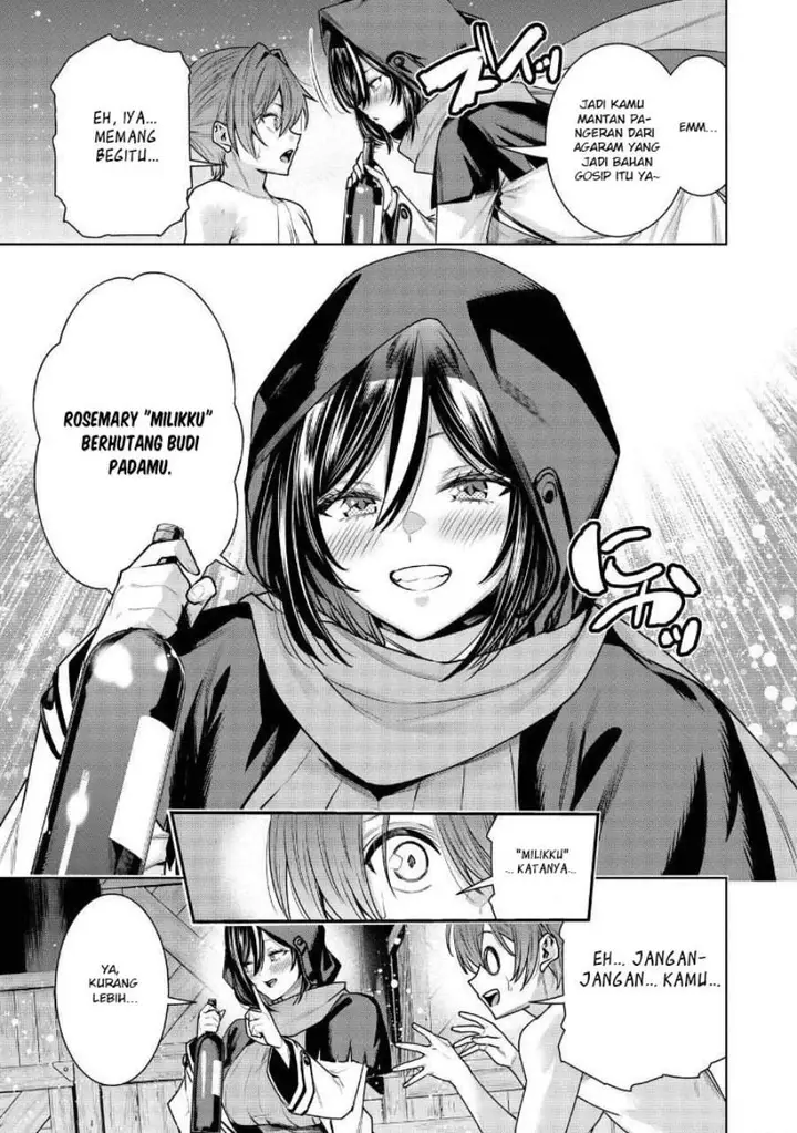 image-komik-suterare-ouji-ga-saizensen-de-tekikoku-no-heishi-wo-chiryou-shitara-jitsu-wa-dainana-oujo-datta-ken-chapter-7.2-8/14