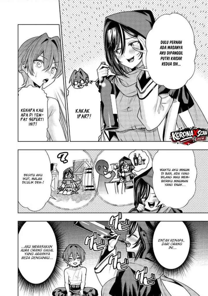 image-komik-suterare-ouji-ga-saizensen-de-tekikoku-no-heishi-wo-chiryou-shitara-jitsu-wa-dainana-oujo-datta-ken-chapter-7.2-9/14