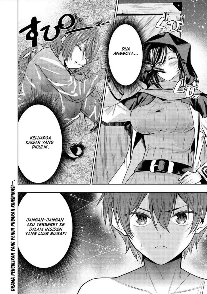 image-komik-suterare-ouji-ga-saizensen-de-tekikoku-no-heishi-wo-chiryou-shitara-jitsu-wa-dainana-oujo-datta-ken-chapter-7.2-13/14