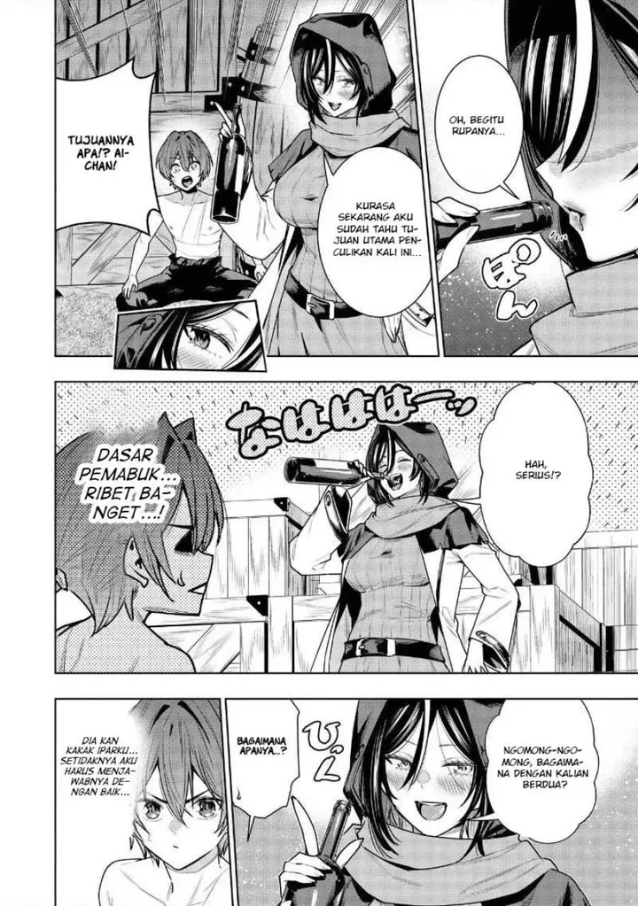 image-komik-suterare-ouji-ga-saizensen-de-tekikoku-no-heishi-wo-chiryou-shitara-jitsu-wa-dainana-oujo-datta-ken-chapter-8.1-1/20