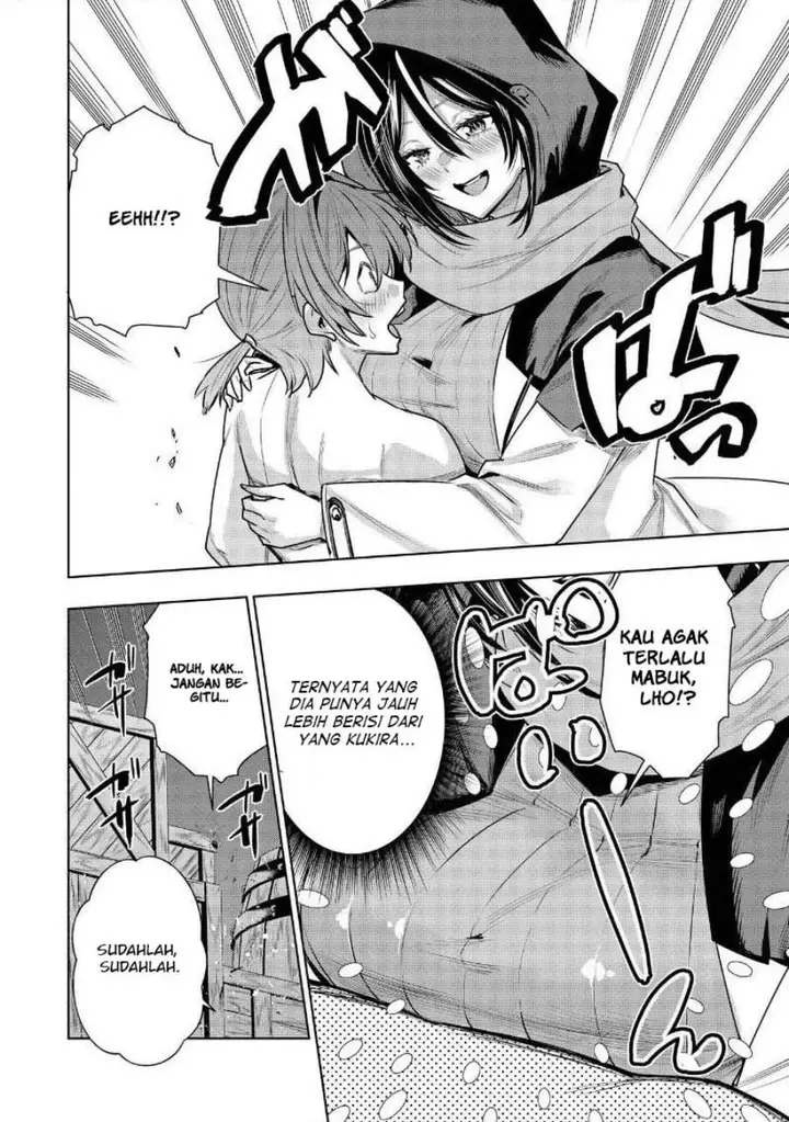 image-komik-suterare-ouji-ga-saizensen-de-tekikoku-no-heishi-wo-chiryou-shitara-jitsu-wa-dainana-oujo-datta-ken-chapter-8.1-5/20