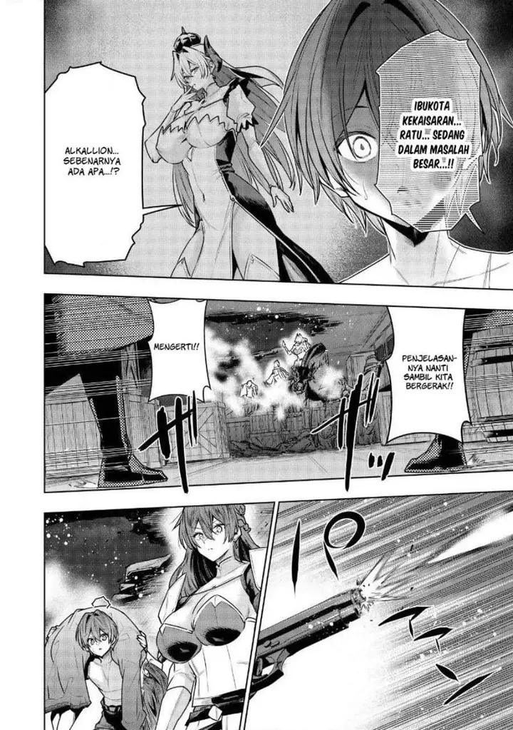 image-komik-suterare-ouji-ga-saizensen-de-tekikoku-no-heishi-wo-chiryou-shitara-jitsu-wa-dainana-oujo-datta-ken-chapter-8.1-11/20