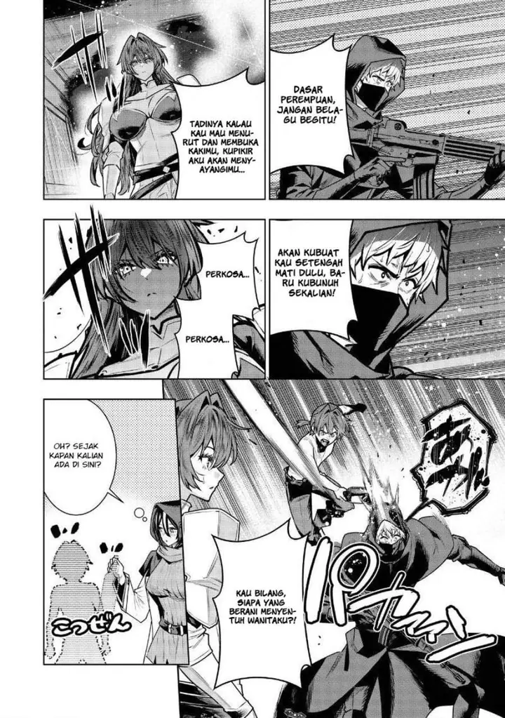 image-komik-suterare-ouji-ga-saizensen-de-tekikoku-no-heishi-wo-chiryou-shitara-jitsu-wa-dainana-oujo-datta-ken-chapter-8.1-17/20