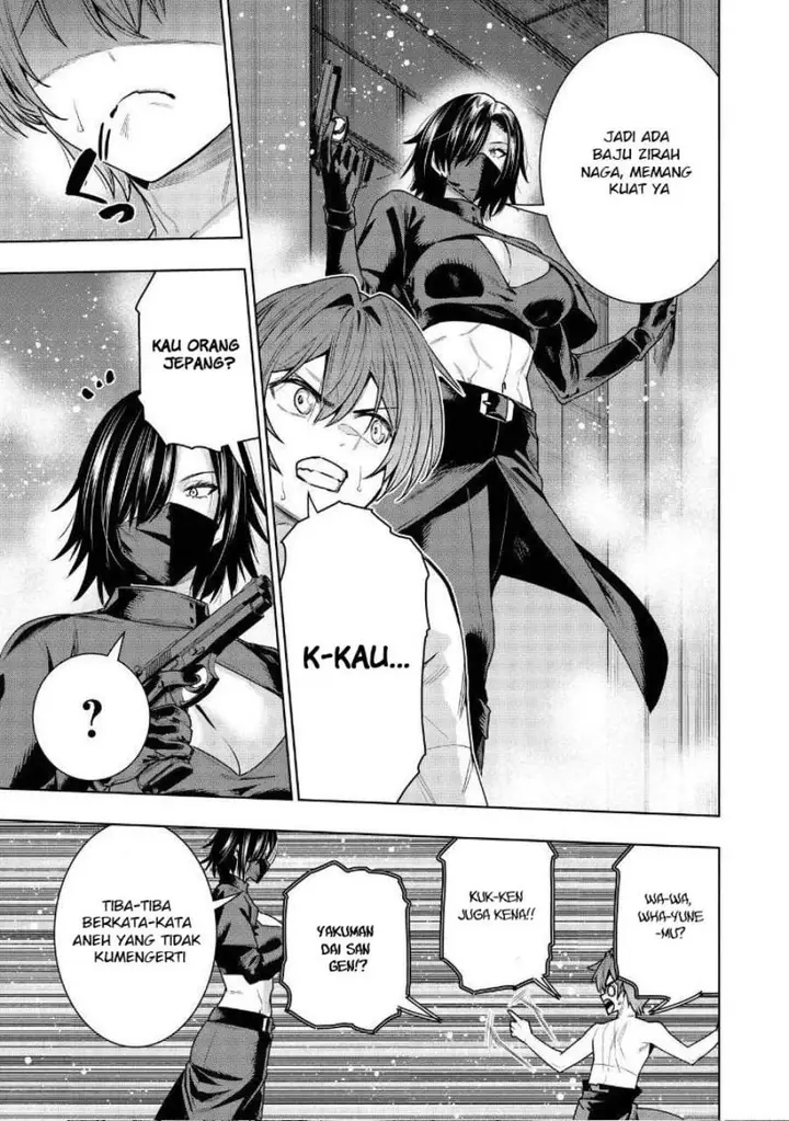 image-komik-suterare-ouji-ga-saizensen-de-tekikoku-no-heishi-wo-chiryou-shitara-jitsu-wa-dainana-oujo-datta-ken-chapter-8.2-2/14