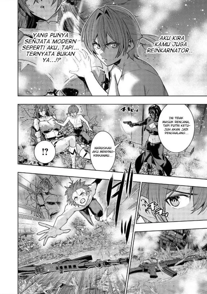 image-komik-suterare-ouji-ga-saizensen-de-tekikoku-no-heishi-wo-chiryou-shitara-jitsu-wa-dainana-oujo-datta-ken-chapter-8.2-3/14