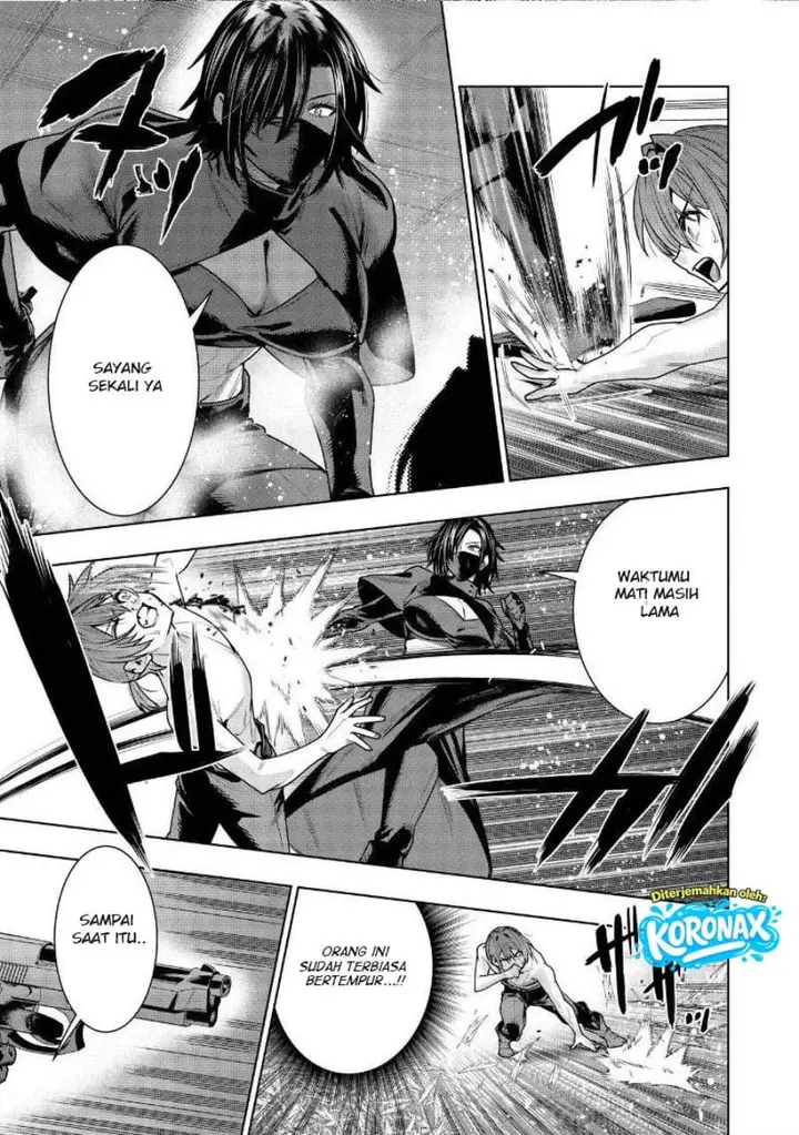 image-komik-suterare-ouji-ga-saizensen-de-tekikoku-no-heishi-wo-chiryou-shitara-jitsu-wa-dainana-oujo-datta-ken-chapter-8.2-4/14