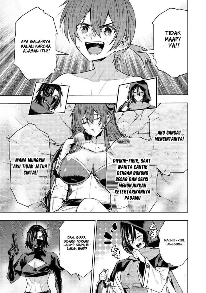image-komik-suterare-ouji-ga-saizensen-de-tekikoku-no-heishi-wo-chiryou-shitara-jitsu-wa-dainana-oujo-datta-ken-chapter-8.2-8/14