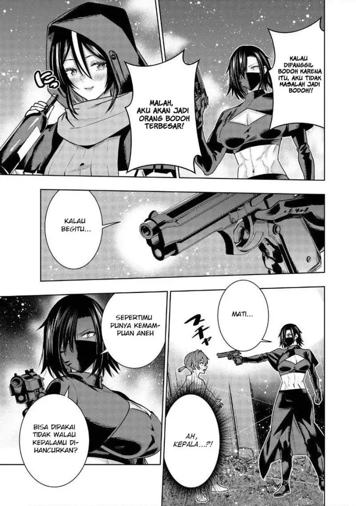 image-komik-suterare-ouji-ga-saizensen-de-tekikoku-no-heishi-wo-chiryou-shitara-jitsu-wa-dainana-oujo-datta-ken-chapter-8.2-10/14