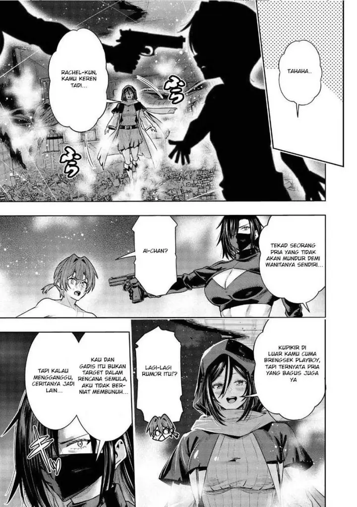 image-komik-suterare-ouji-ga-saizensen-de-tekikoku-no-heishi-wo-chiryou-shitara-jitsu-wa-dainana-oujo-datta-ken-chapter-8.2-12/14