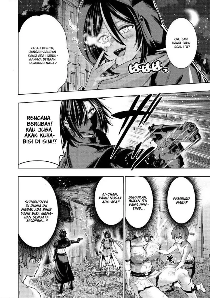 image-komik-suterare-ouji-ga-saizensen-de-tekikoku-no-heishi-wo-chiryou-shitara-jitsu-wa-dainana-oujo-datta-ken-chapter-9.1-1/17
