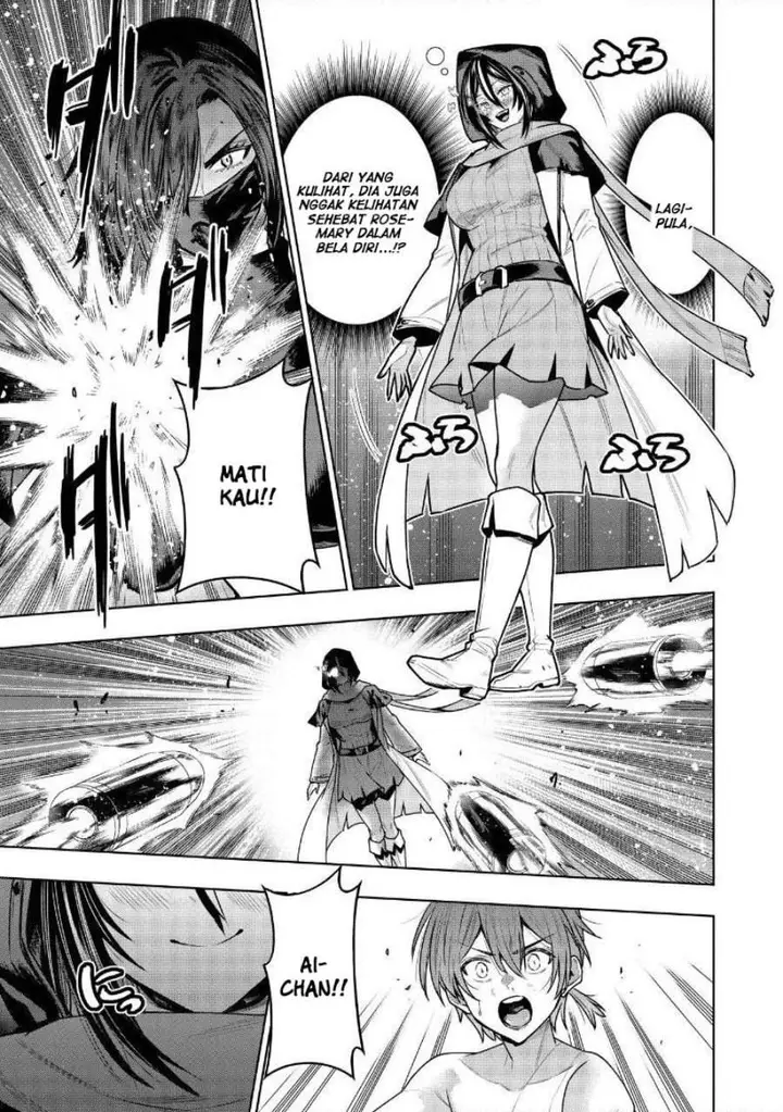 image-komik-suterare-ouji-ga-saizensen-de-tekikoku-no-heishi-wo-chiryou-shitara-jitsu-wa-dainana-oujo-datta-ken-chapter-9.1-2/17