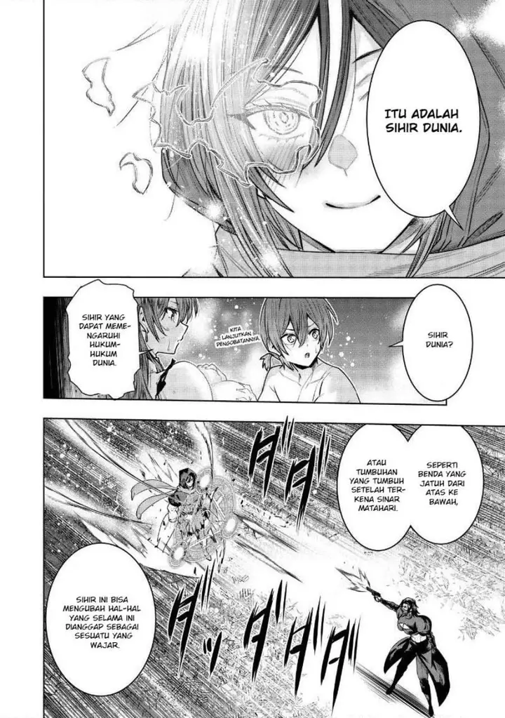 image-komik-suterare-ouji-ga-saizensen-de-tekikoku-no-heishi-wo-chiryou-shitara-jitsu-wa-dainana-oujo-datta-ken-chapter-9.1-5/17
