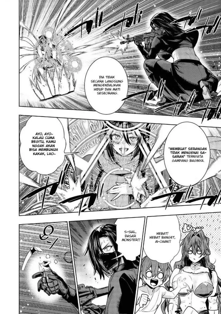 image-komik-suterare-ouji-ga-saizensen-de-tekikoku-no-heishi-wo-chiryou-shitara-jitsu-wa-dainana-oujo-datta-ken-chapter-9.1-7/17