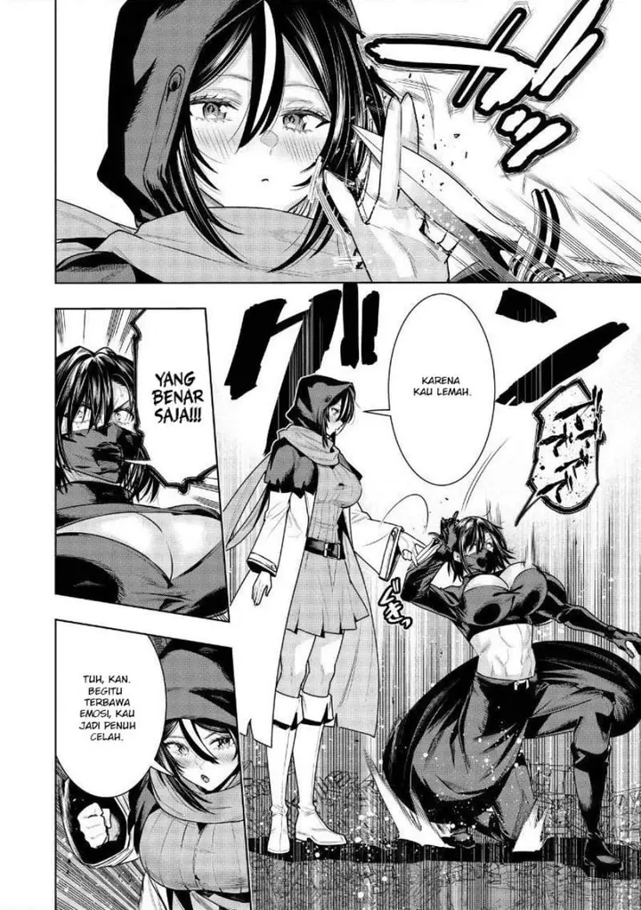 image-komik-suterare-ouji-ga-saizensen-de-tekikoku-no-heishi-wo-chiryou-shitara-jitsu-wa-dainana-oujo-datta-ken-chapter-9.1-13/17