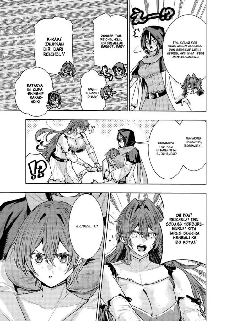 image-komik-suterare-ouji-ga-saizensen-de-tekikoku-no-heishi-wo-chiryou-shitara-jitsu-wa-dainana-oujo-datta-ken-chapter-9.1-16/17
